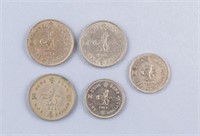 1960 - 80 British Hong Kong One Dollar Coins 5pc