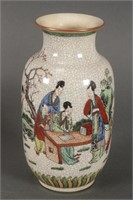 Chinese Crackle Glaze Vase,