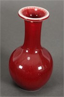 Chinese Sang de Beouf Porcelain Vase,