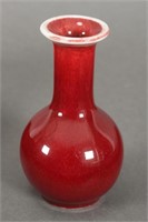 Chinese Sang de Beouf Porcelain Vase,