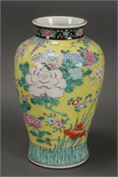 Chinese Famille Juane Vase,