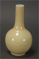 Chinese Pale Yellow Glazed Vase,