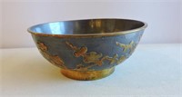 Heavy Brass Decorated Asian Bowl 8"D