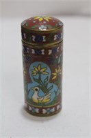 A Vintage Chinese Cloisonne Cylinder Bottle