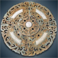 Large Archaic Style Hand Carved Jade Disc