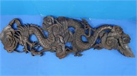 Oriental Carved Wood Wall Decor