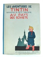 Hergé. Fac-similé Tintin au pays des Soviets