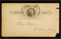 1891 United States 1 Cent Postal Stationary Card
