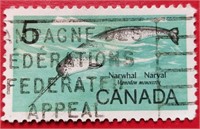 Narwhal 1968 Canada 5 Cents Stamp #480