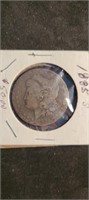 1885 S Morgan Silver Dollar