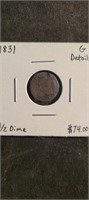 1831 Half Dime