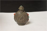 A Chinese Metal Snuff Bottle