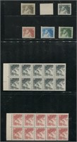 Canada 1967 "The Baby Sisters" Experimental Stamps