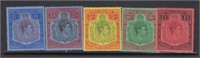 Nyasaland Protectorate Stamps #63-67 Mint Hinged g
