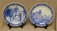Boch Blue Delft Chargers.
