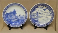 Boch Blue Delft Windmill Motif Chargers.