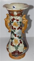 Oriental Pottery Vase