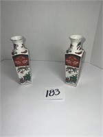 Lot of 2 Japanese Painted Vases