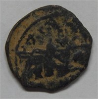 Unknown Ancient Coin