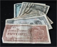 7 ASSORTED JAPANESE GOVERNMENT PESO NOTES