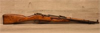 1945 Mosin Nagant Carbine Rifle SN 9203