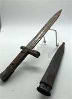 WWII Style  M38 Mauser Bayonet with Scabbard, Not