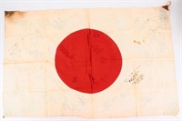 WWII Captured Japanese Flag American Signatures