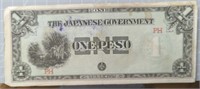 vintage Japanese government one peso banknote