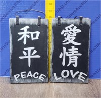 Peace & Love Wall Art