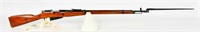 Tula Mosin Nagant M91/30 Bolt Action Rifle