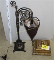 Lamp & decorative box