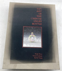 (J) The Art of The Chinese Snuff Bottle book