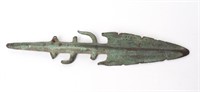 Harpoon, Indus Valley 1500-1000 BCE