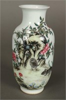 Chinese Petite Porcelain Vase,