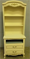 Vintage Dresser / Bookshelf Combo