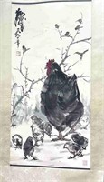 Chinese Painting of Hen & Chicks