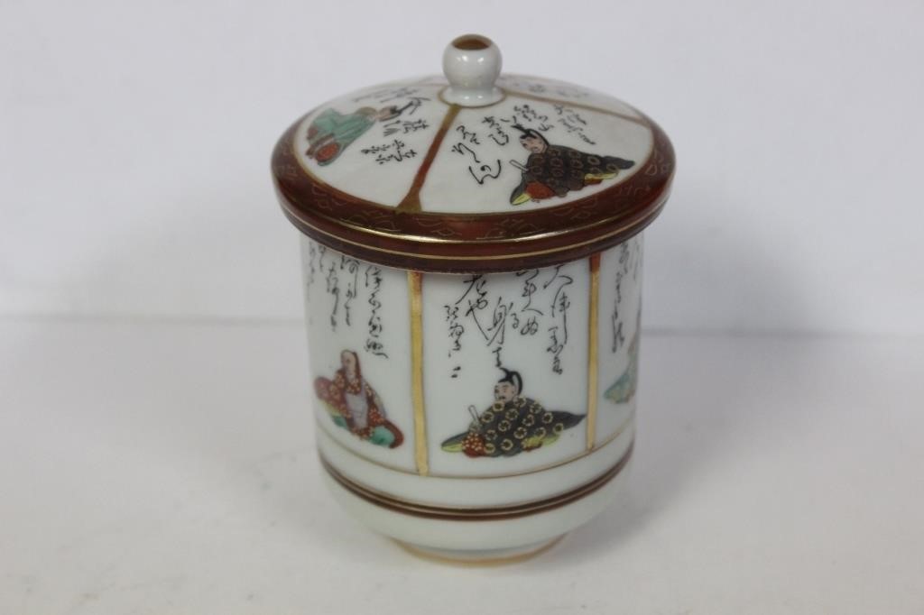 A Kutani Japanese Cup and Lid