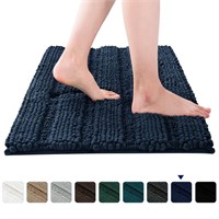 P983  Subrtex Chenille Striped Bathroom Rug 16 x