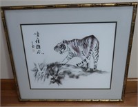 Framed Chinese Painting w/Markings 22x19"