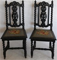 PAIR OF ORNATELY CARVED RENAISSANCE STYLE