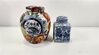 (2) Asian Style Urns 8" & 6" tall
