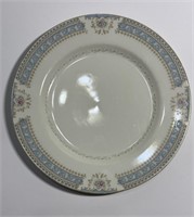 Vintage Mikasa Lexington Bread Plate 7.5in!