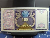 Foreign bank note