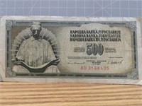 Foreign banknote