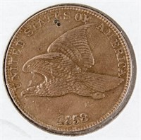 Coin 1858 Flying Eagle Cent VF+