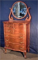 Mahogany serpentine front gentleman's chest with m