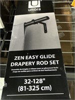 Umbra zen easy glide drapery rod set 32-128â€