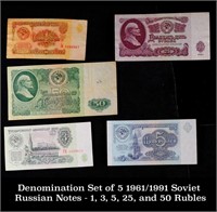 Denomination Set of 5 1961/1991 Soviet Russian Not