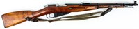 Gun Mosin-Nagant M44 Bolt Action Rifle in 7.62x54R