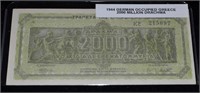 1944 200 Million Drachma (Greece)